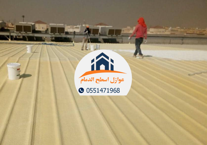 عوازل شينكو بمعايير عالمية لحماية الأسطح من أشعة الشمس والرطوبة