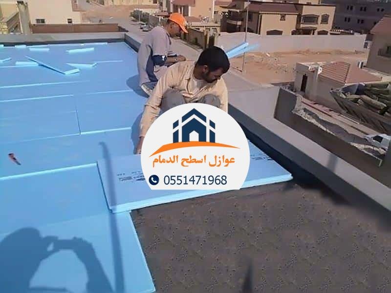 عزل الأسطح بطرق مبتكرة تضمن حماية فعالة ضد الحرارة والرطوبة على مدار السنة.
